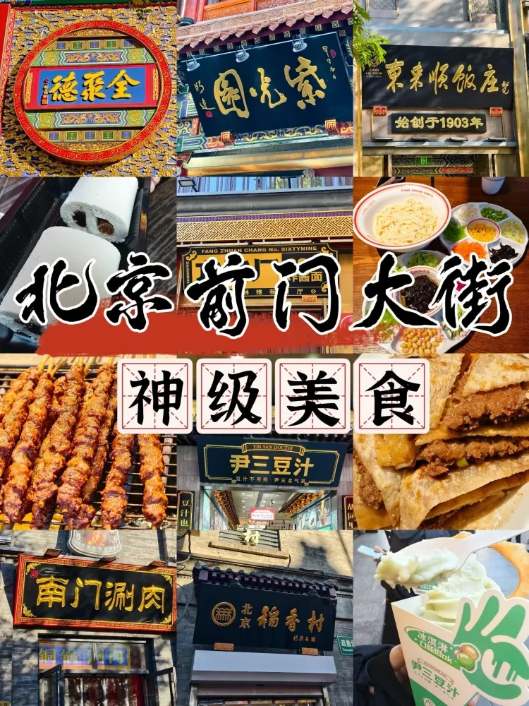 2cc694109dd48ebe6b4c4410d66ef4c7-sz_1388511 2cc694109dd48ebe6b4c4410d66ef4c7-sz_1388511