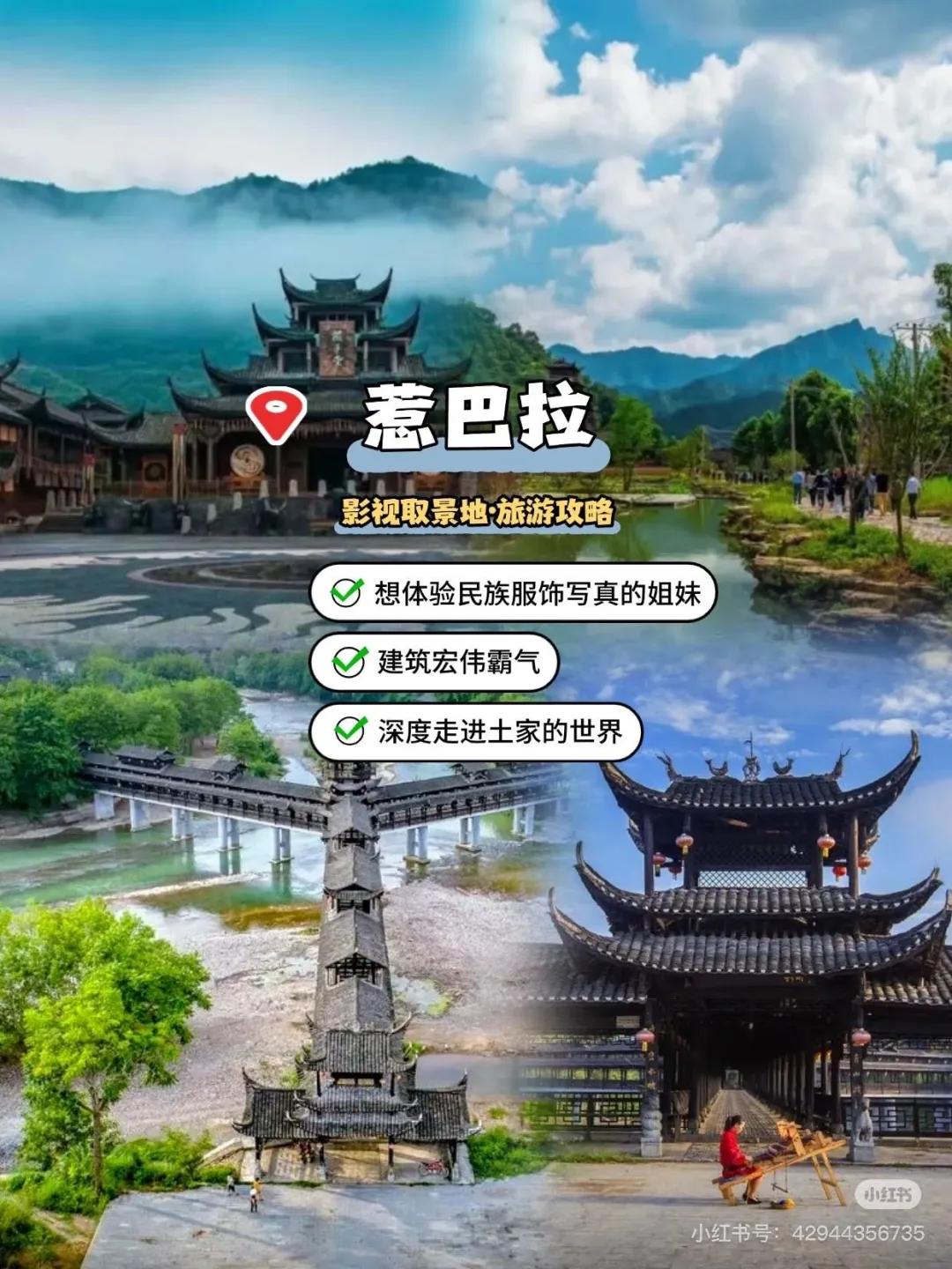 2cc9e95659e44d329916caf7fc4dfb85-sz_444439