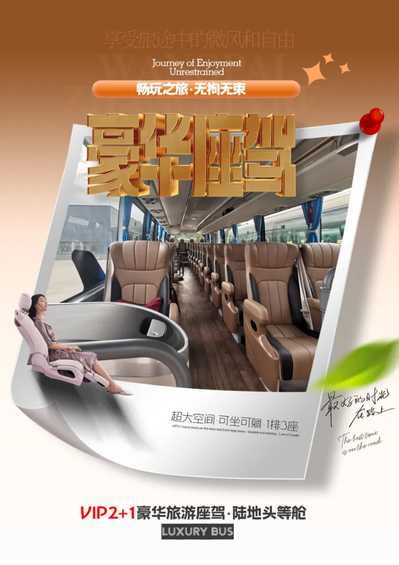 2d01235ebf4771d31d4a1e04b680fc79-sz_3558244