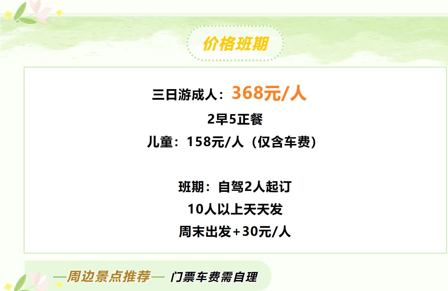 2d06cd5151feddc17b27d678f5c120e7