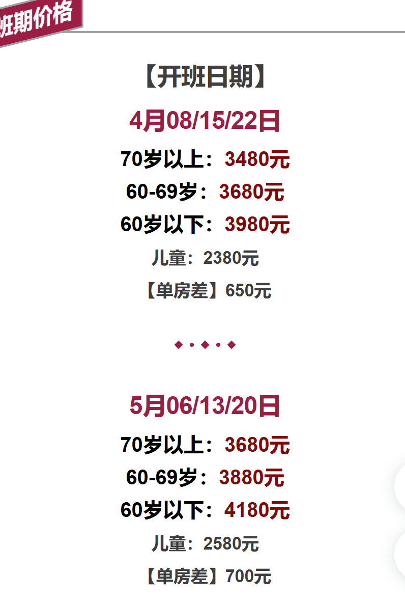 2d08ec7e73d67cd566e8c529467d27d7 2d08ec7e73d67cd566e8c529467d27d7