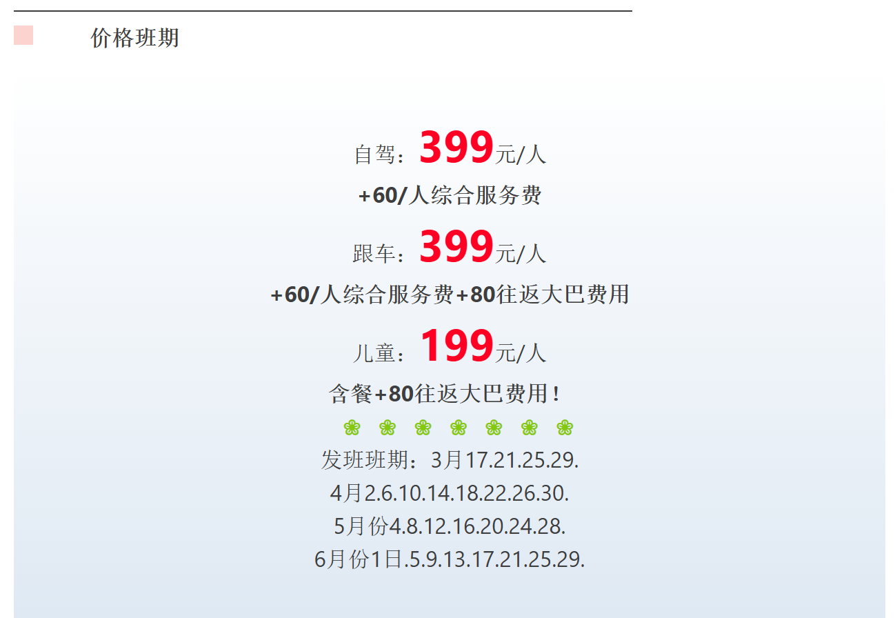 2d1b86f92abfe5593702e038fc66397e 2d1b86f92abfe5593702e038fc66397e