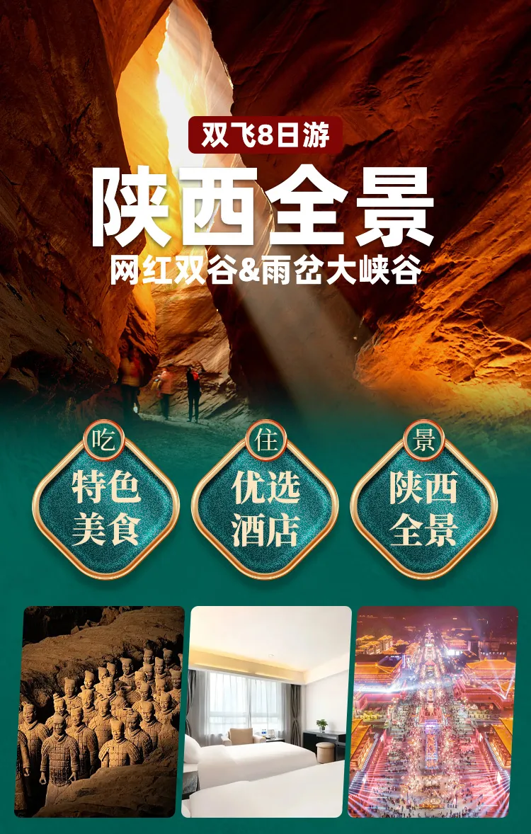 2d2ae69362260189abab66a70286a01d-sz_473866