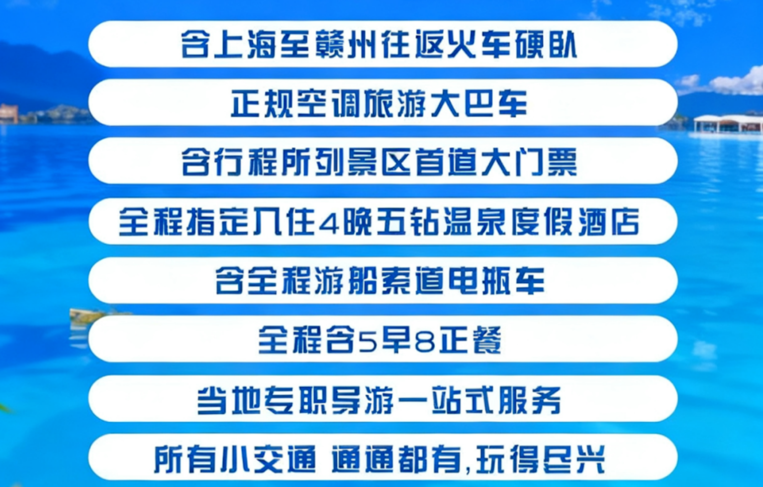 2d666e9fa0fbb9589446ba922e1ede2a 2d666e9fa0fbb9589446ba922e1ede2a