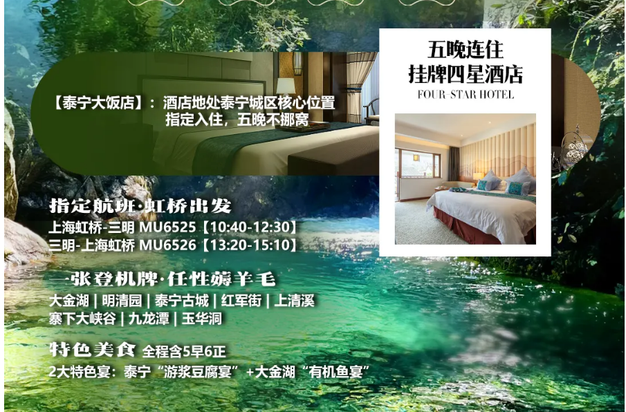 2da1bebddb439e456c6edafe73a6c959