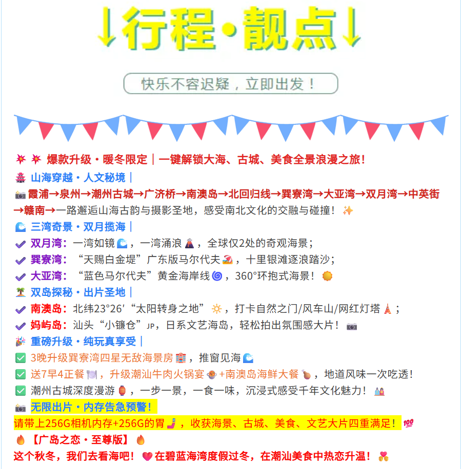 2da93719b5f076dfa0e8b0a3fbbaba65