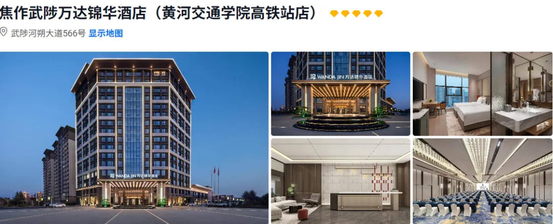 2db583201d3d9bf98c6b68527a65700a-sz_688221