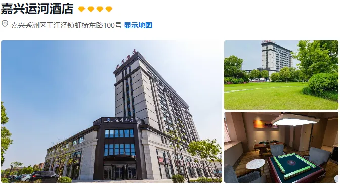 2def747ccb53b6edd1bce466eeaab7cd-sz_407962