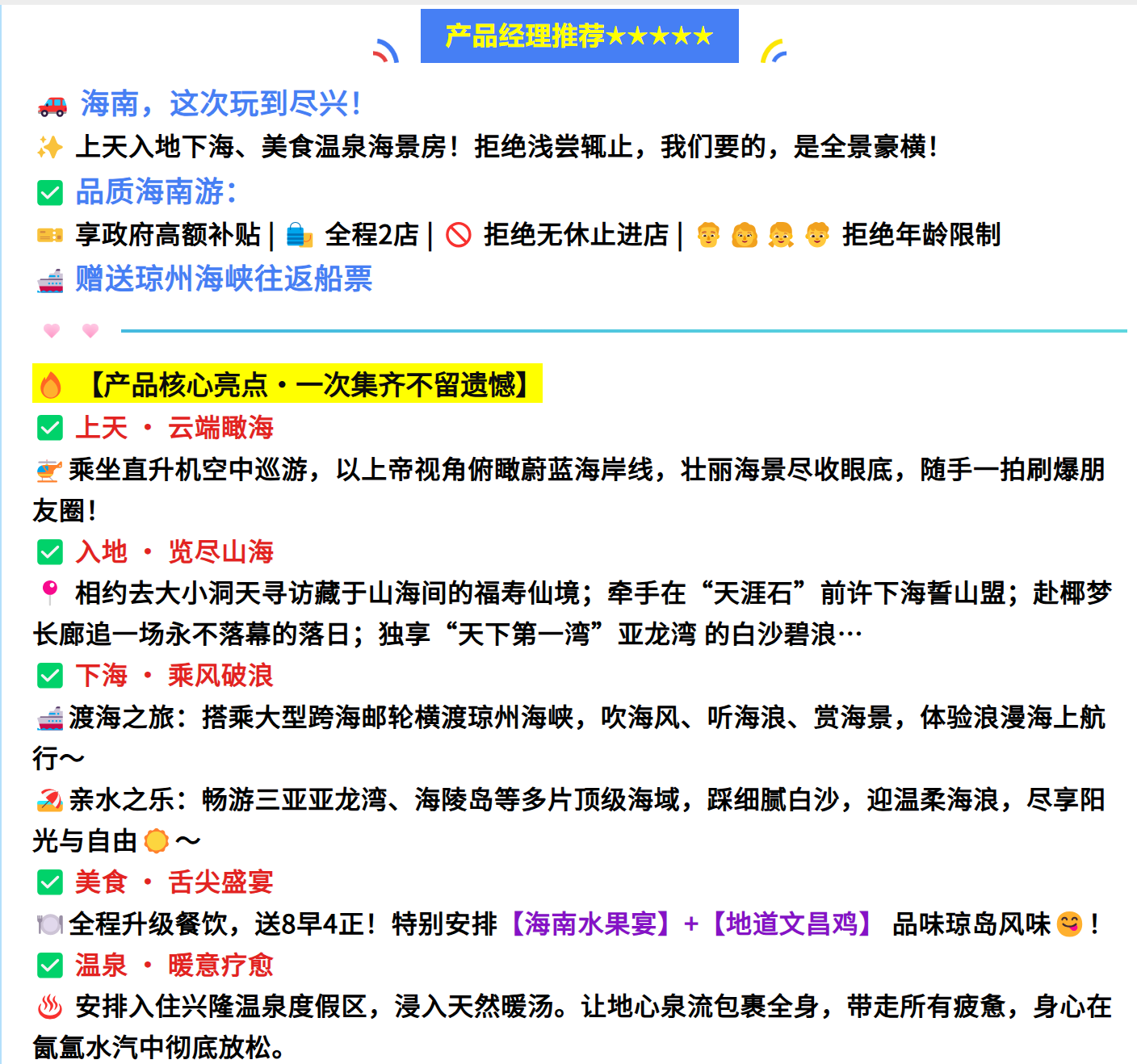 2e7535946794fe48bceea6a4f87c3236