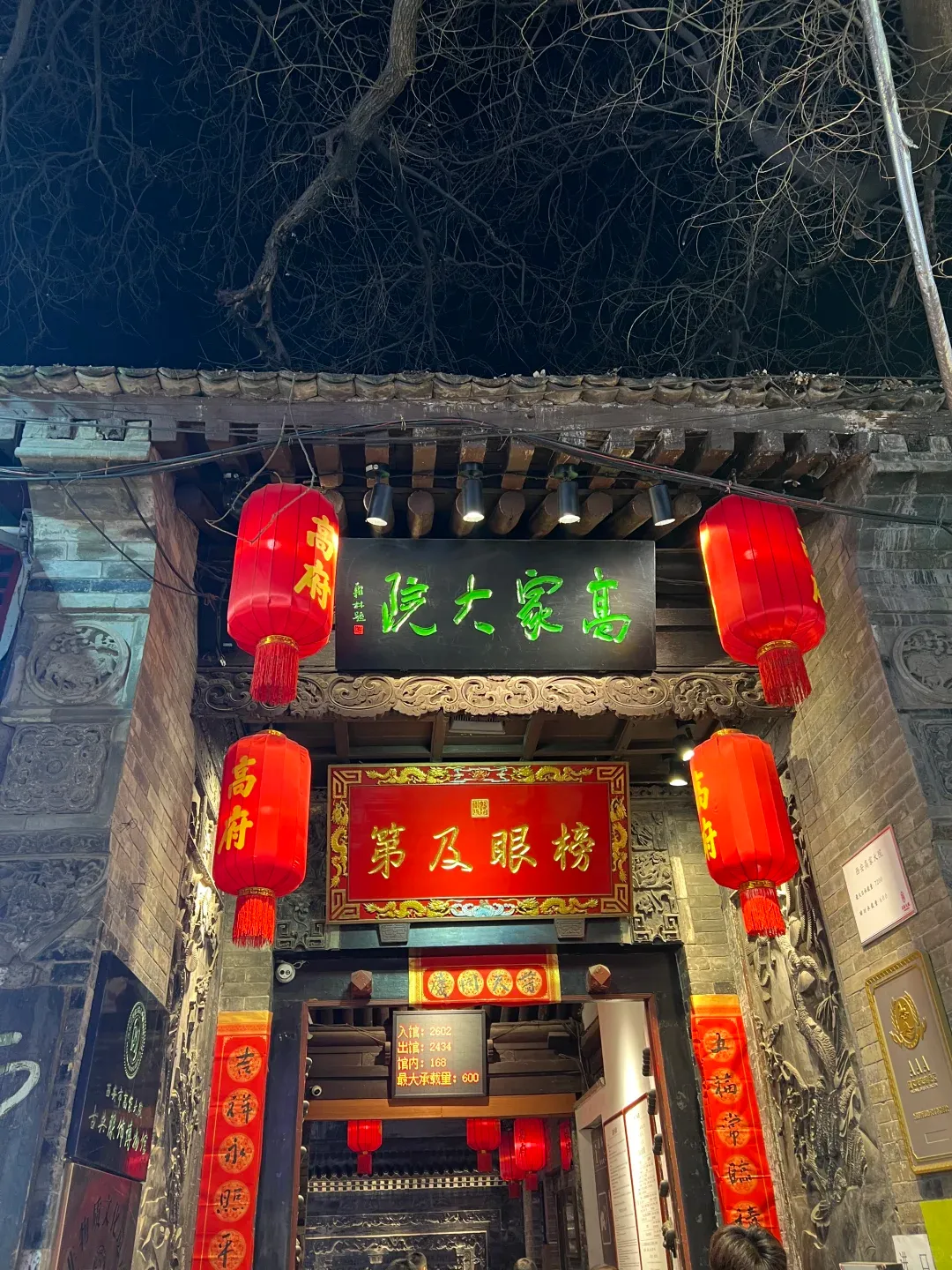 2e7b2a5639e906111f1f10496b2d2adf-sz_2963834