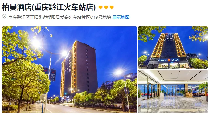 2e82ada6d0cdc9c05d2b155cca835753-sz_470797