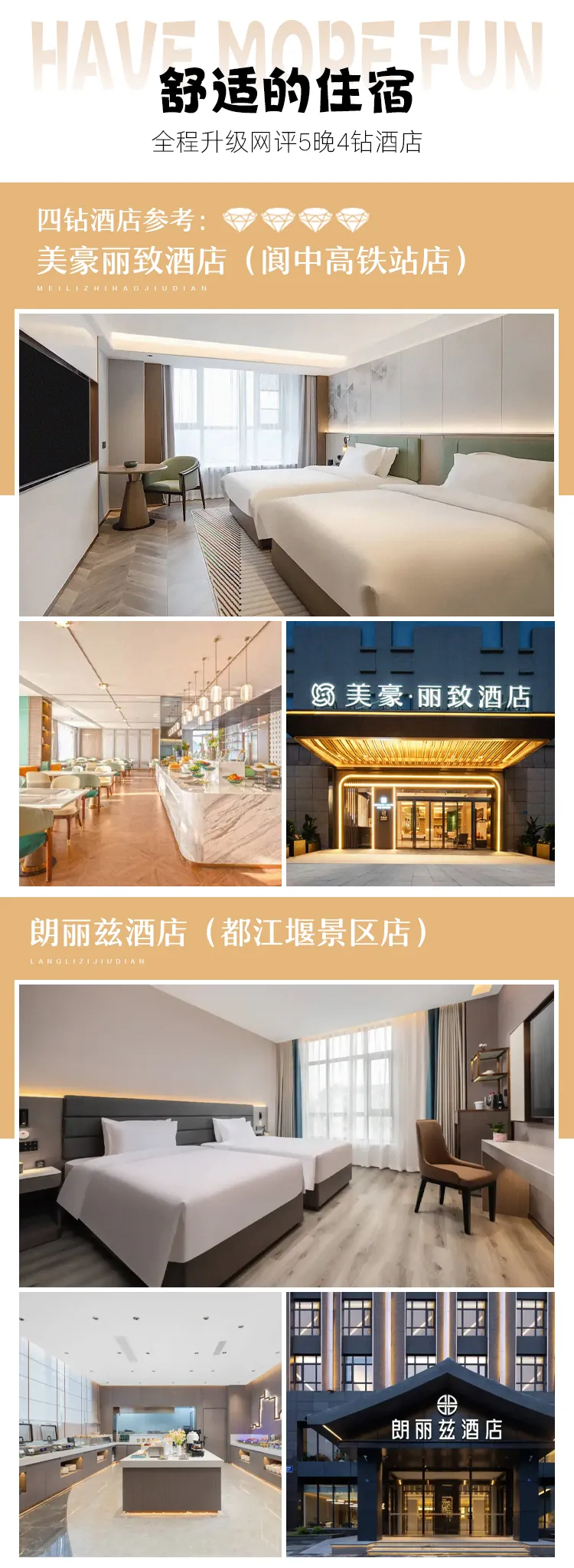 2e97d63a92ed46b7fd7db59cf624fd66-sz_1222592-1 2e97d63a92ed46b7fd7db59cf624fd66-sz_1222592-1