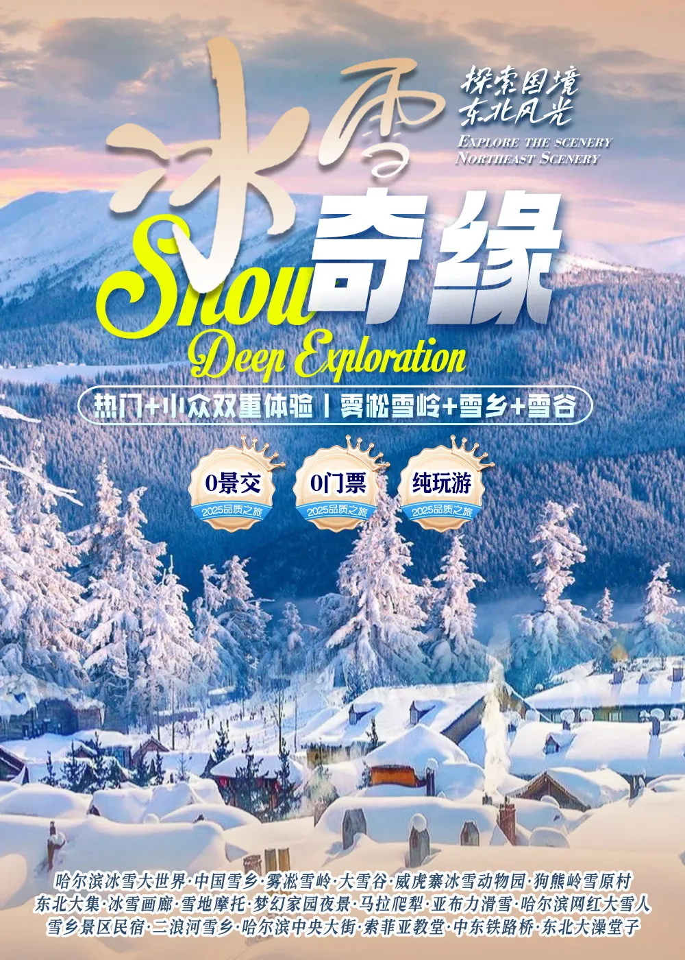 2ebdd94b09b78364ca6e18503d4cdc67-sz_355783