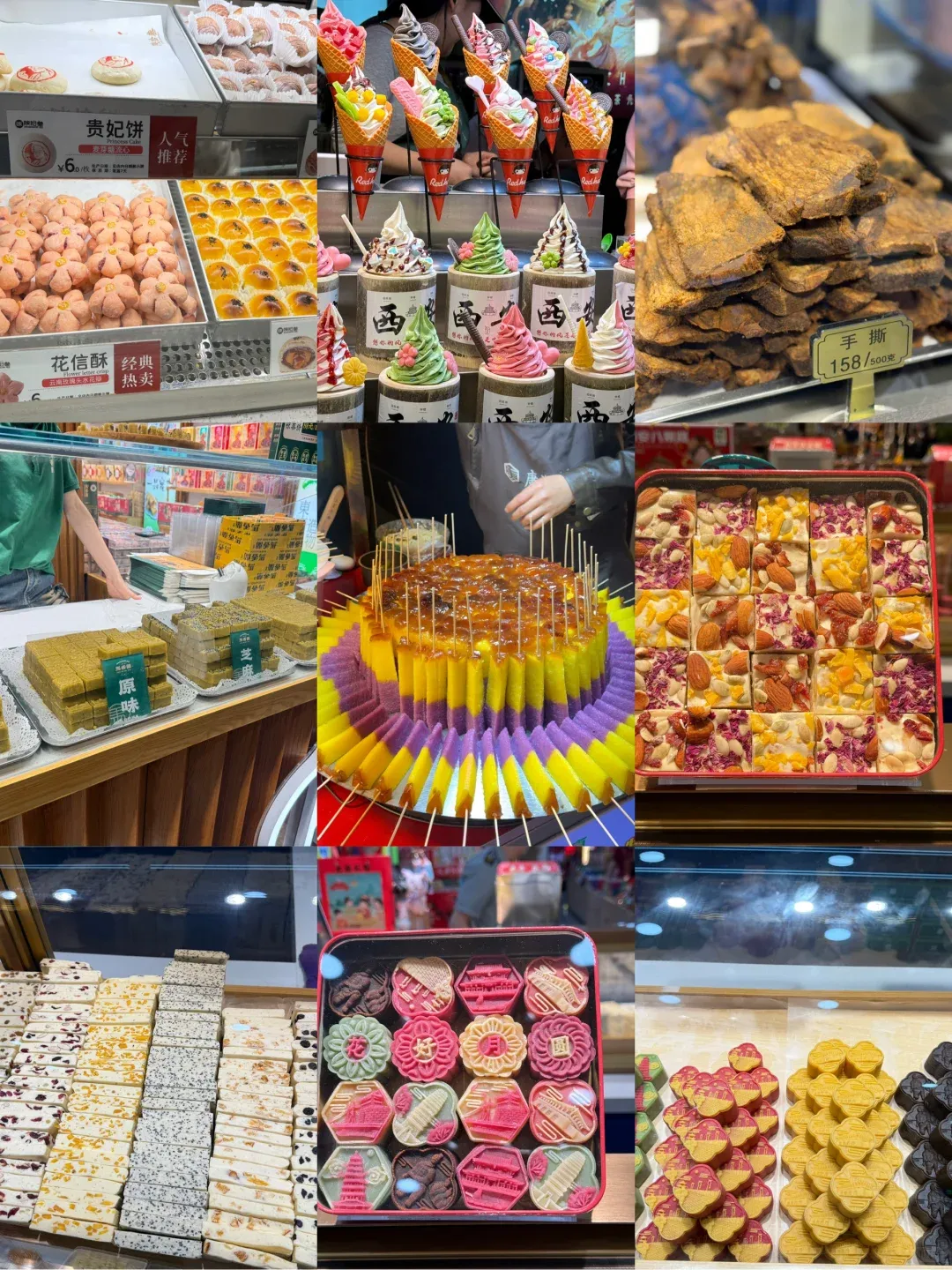 2ed43dd7577638016d90d21e6dfaa7c2-sz_4035712