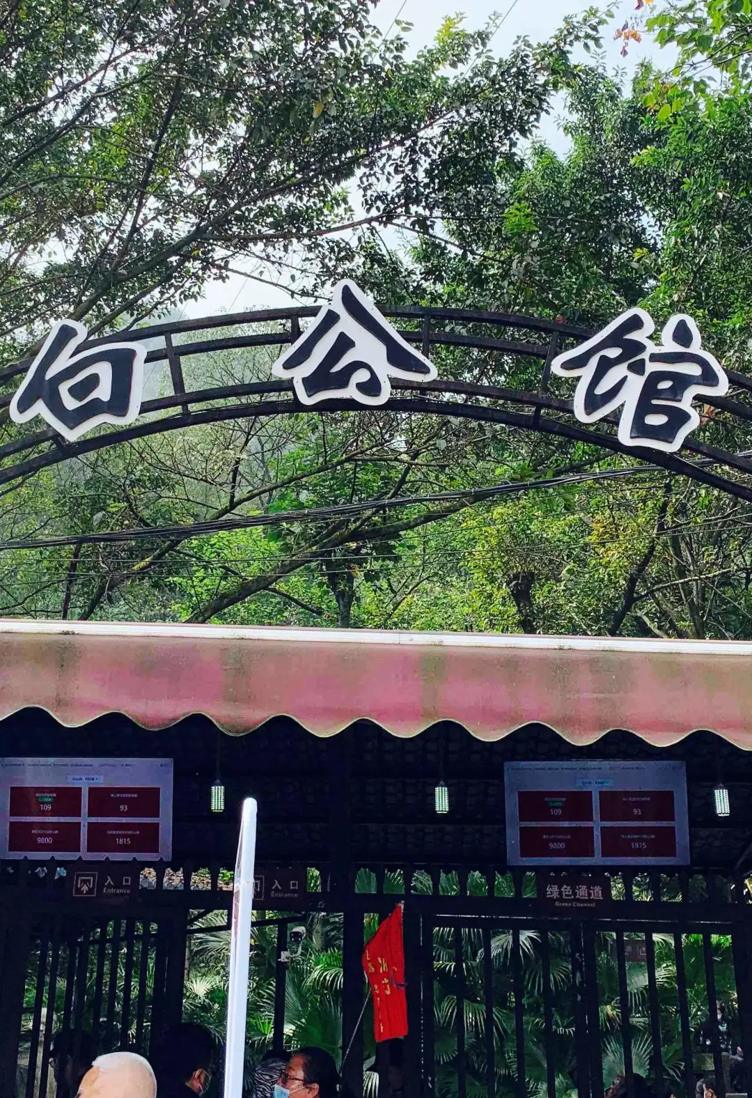 2f28e07c05de1aec5f77baedf535320c-sz_966664