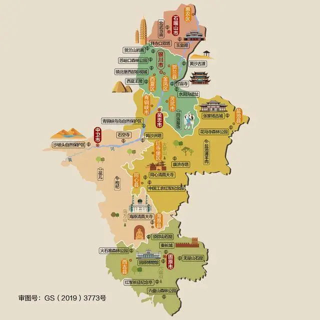 2f35aceb6a5a018d57a120a07258e0e4-sz_38429 2f35aceb6a5a018d57a120a07258e0e4-sz_38429