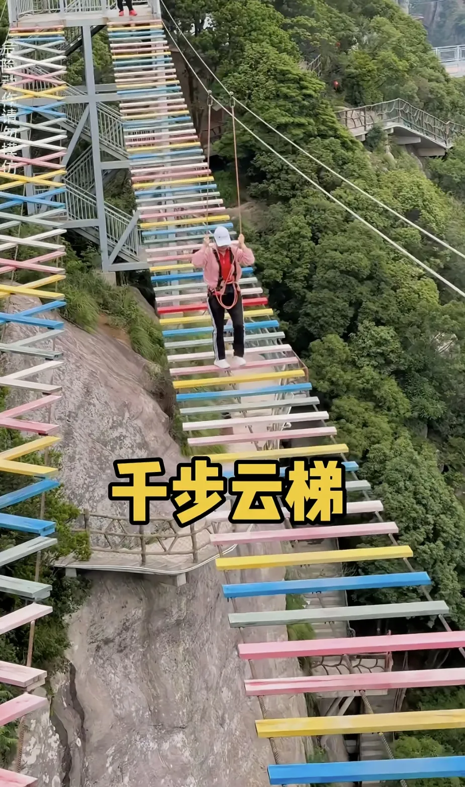 2f3a15078dde46c7ebd2ca091c6441c0-sz_1089662-1