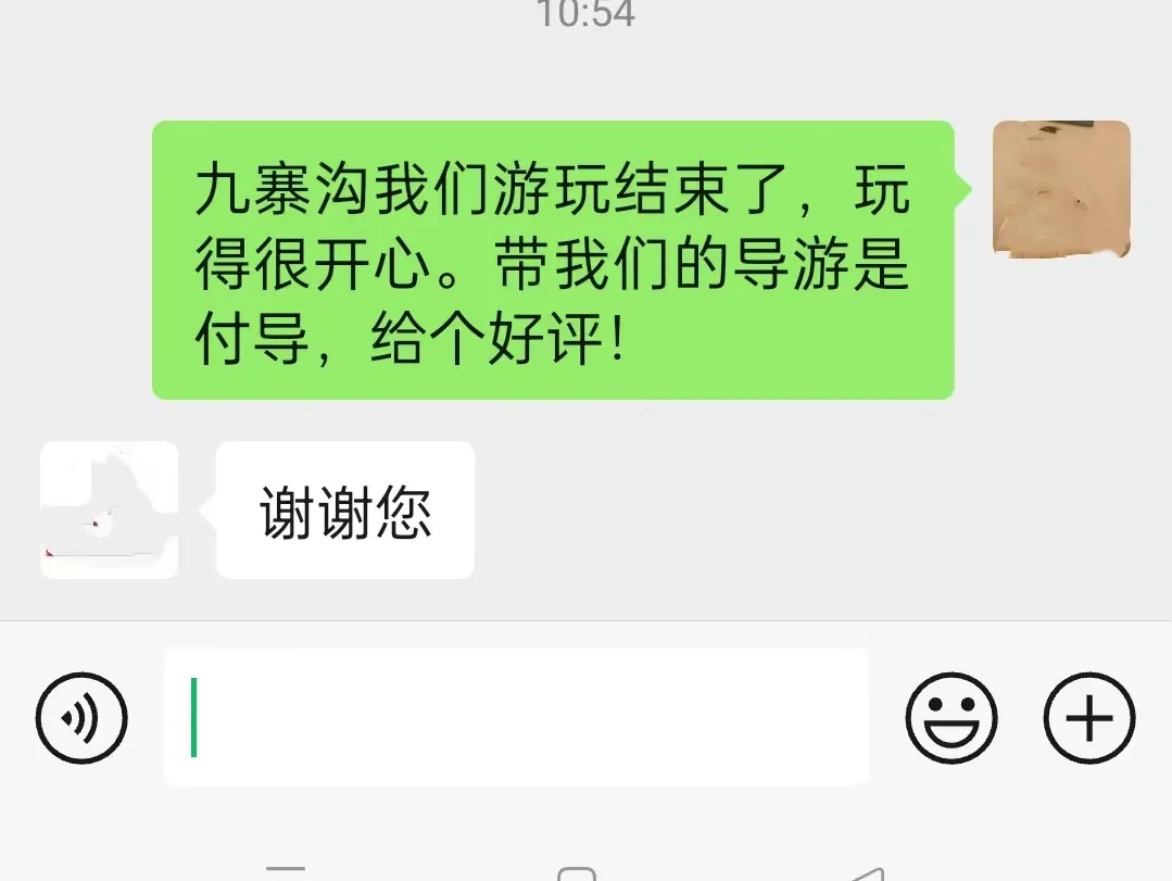 2f4190f0e6006b3233f292bdf4c49a9e-sz_89428 2f4190f0e6006b3233f292bdf4c49a9e-sz_89428