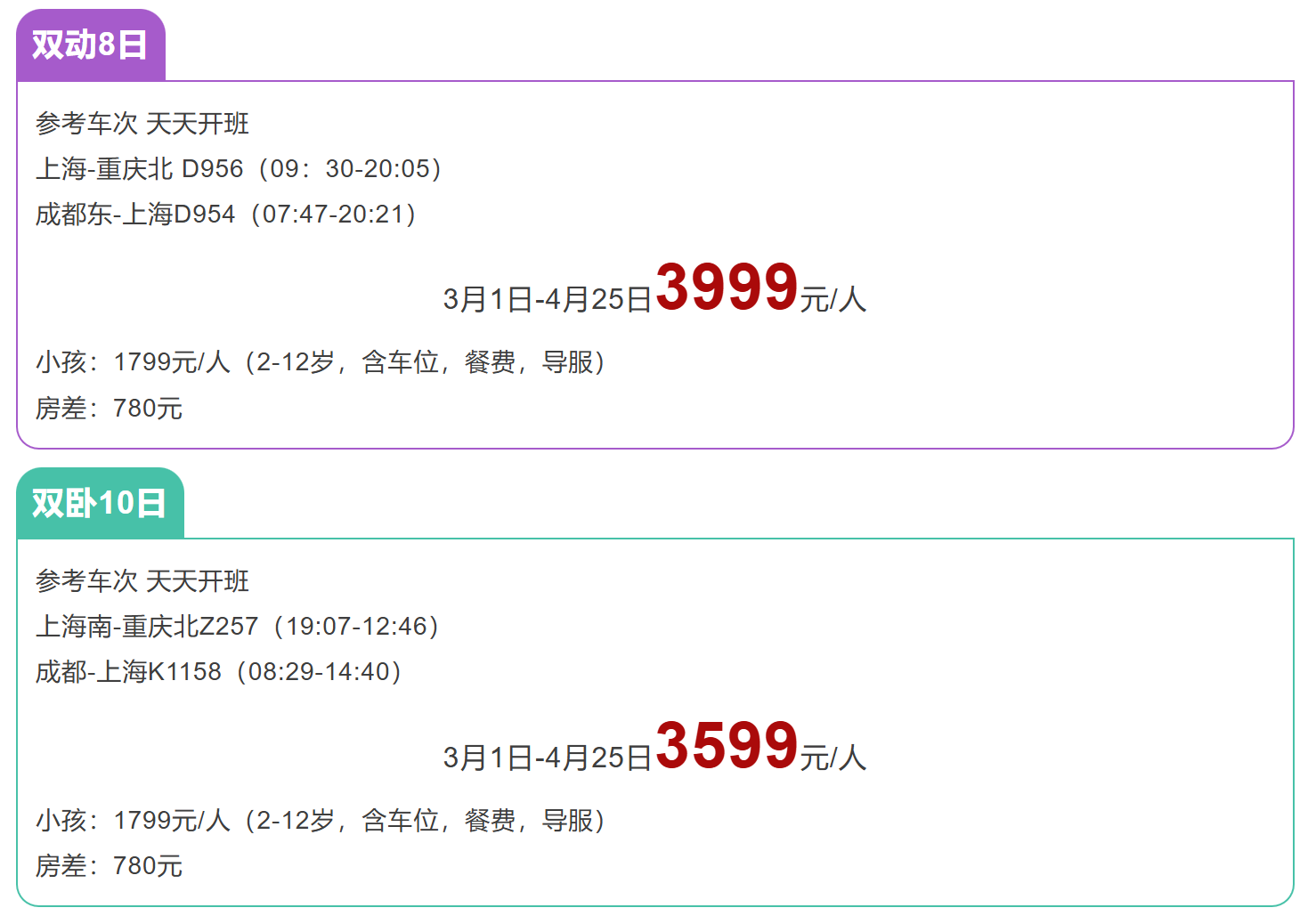 2f9f61b9bf9be26f1f331483e3fcee36 2f9f61b9bf9be26f1f331483e3fcee36