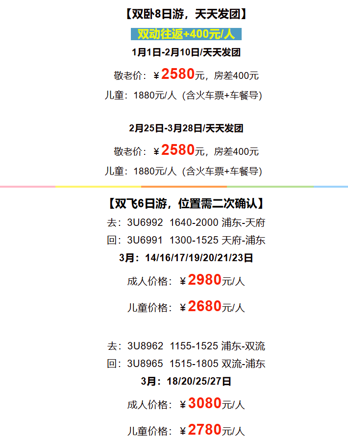 2fc9cfb1957f7d508270293a2465313f