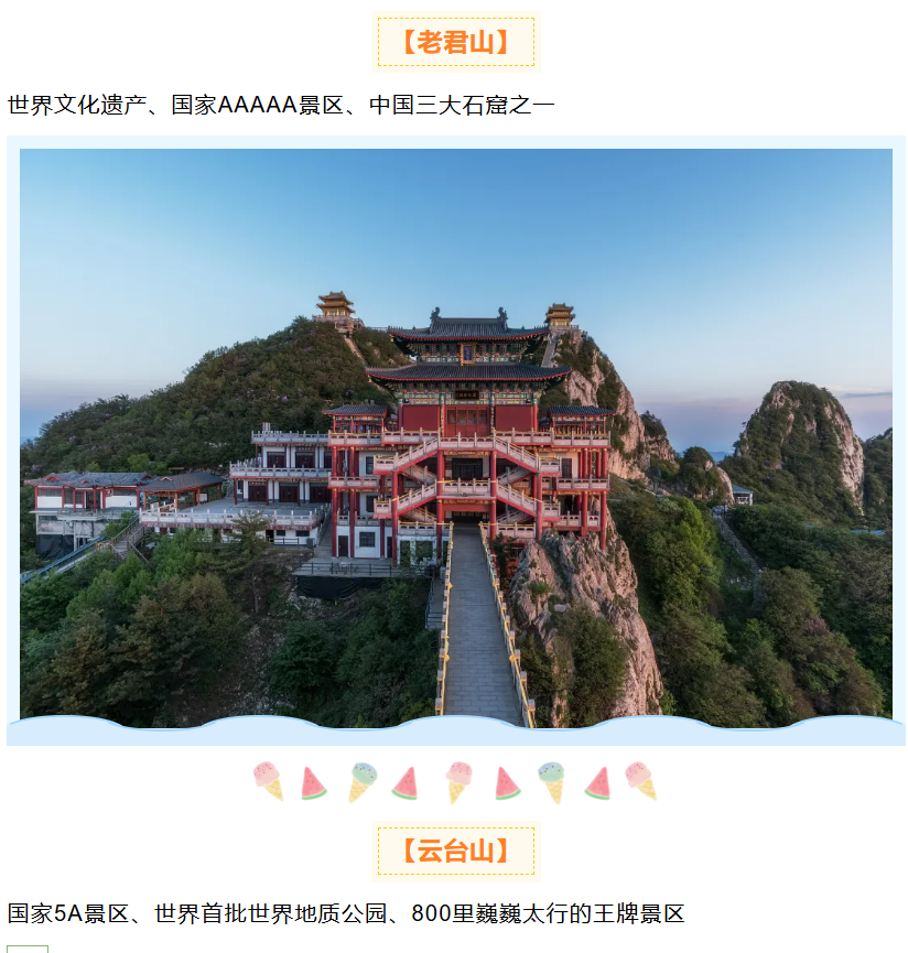 2fed5076db323722e8388ab064d336ba