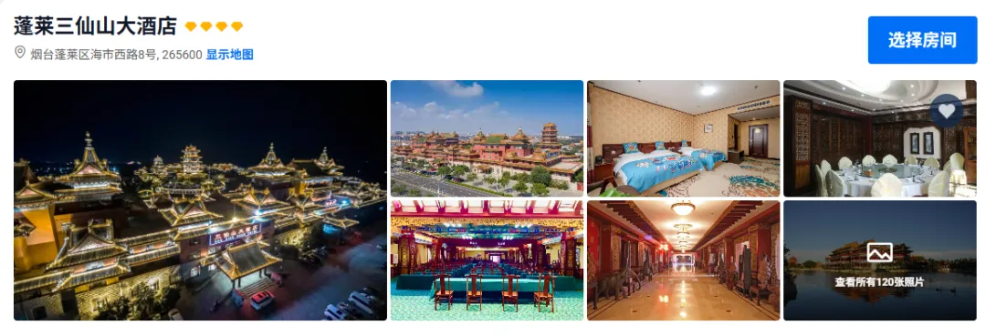 301765071da062c57494549967cab4e5-sz_607226 301765071da062c57494549967cab4e5-sz_607226