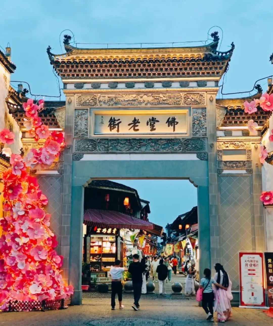 3030f7a19f0225241905a277ebf80c11-sz_412185