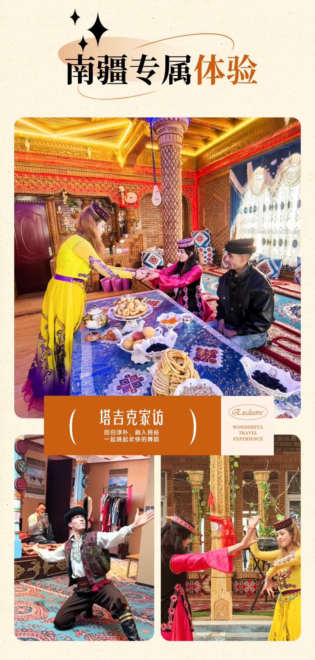 3034114d85c3cb97f64270b057247cea-sz_6101901-1