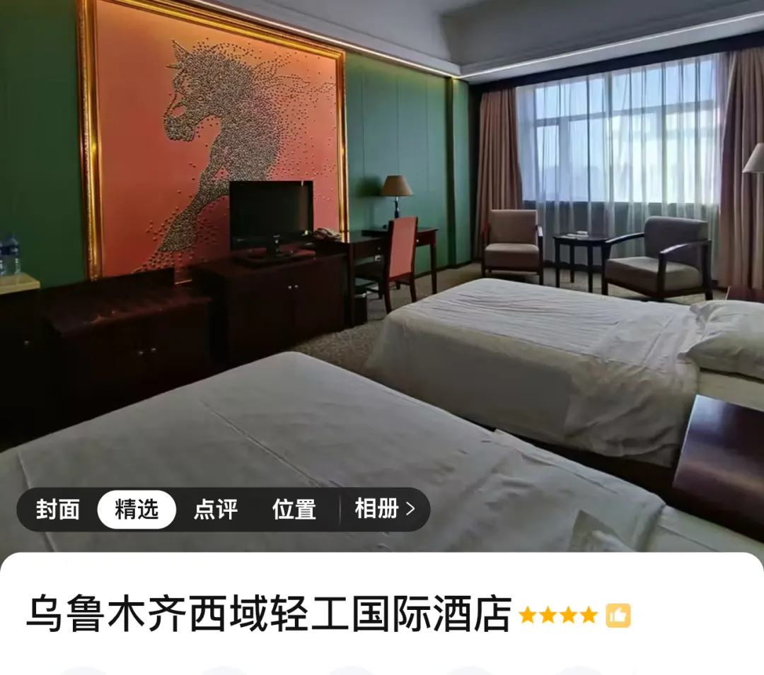 30354e13a6d6ec577edd67be85d1d7c1-sz_1510671