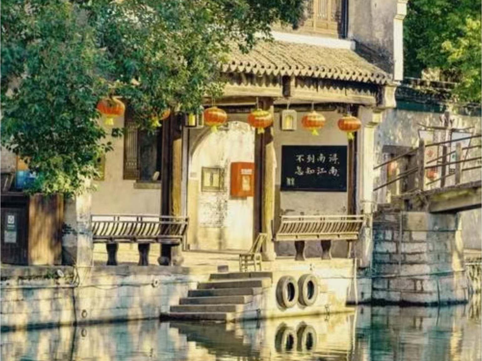 306976392465f64668cd01e8100d74ba