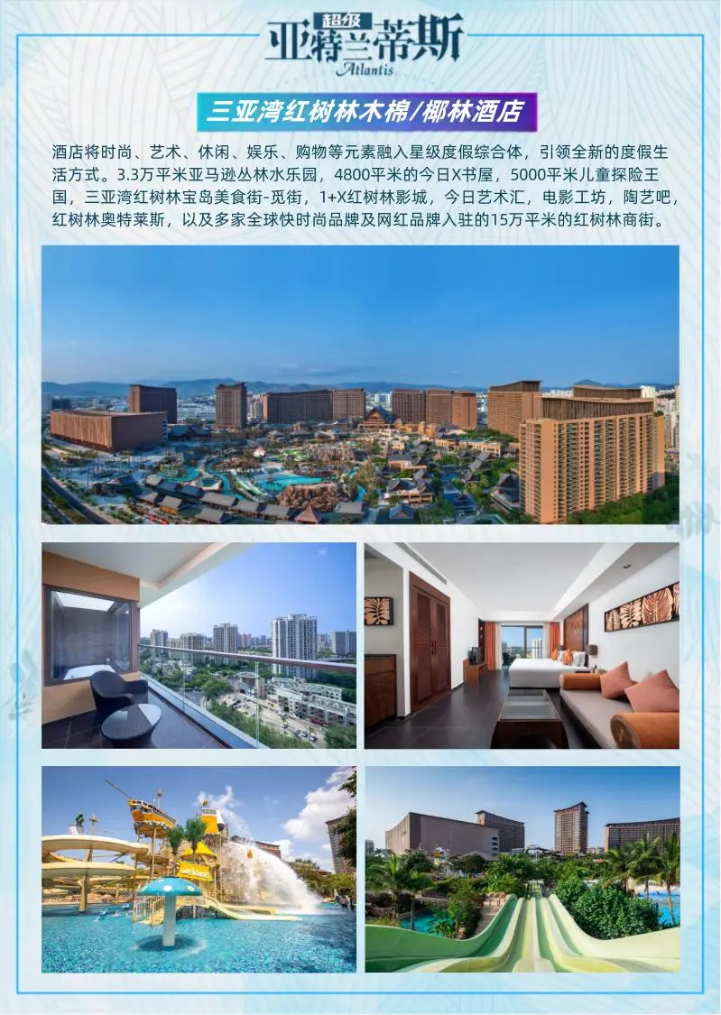 30801d31378ff6debac8b9c2b19f0cd4-sz_163174