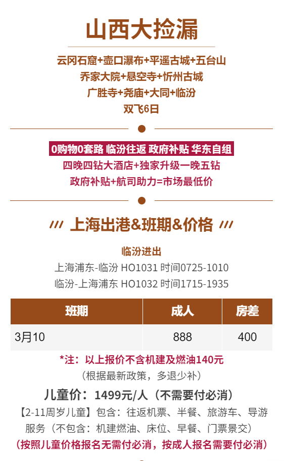 309a7b9cadcdbe3d2dc12c18b7a8427e