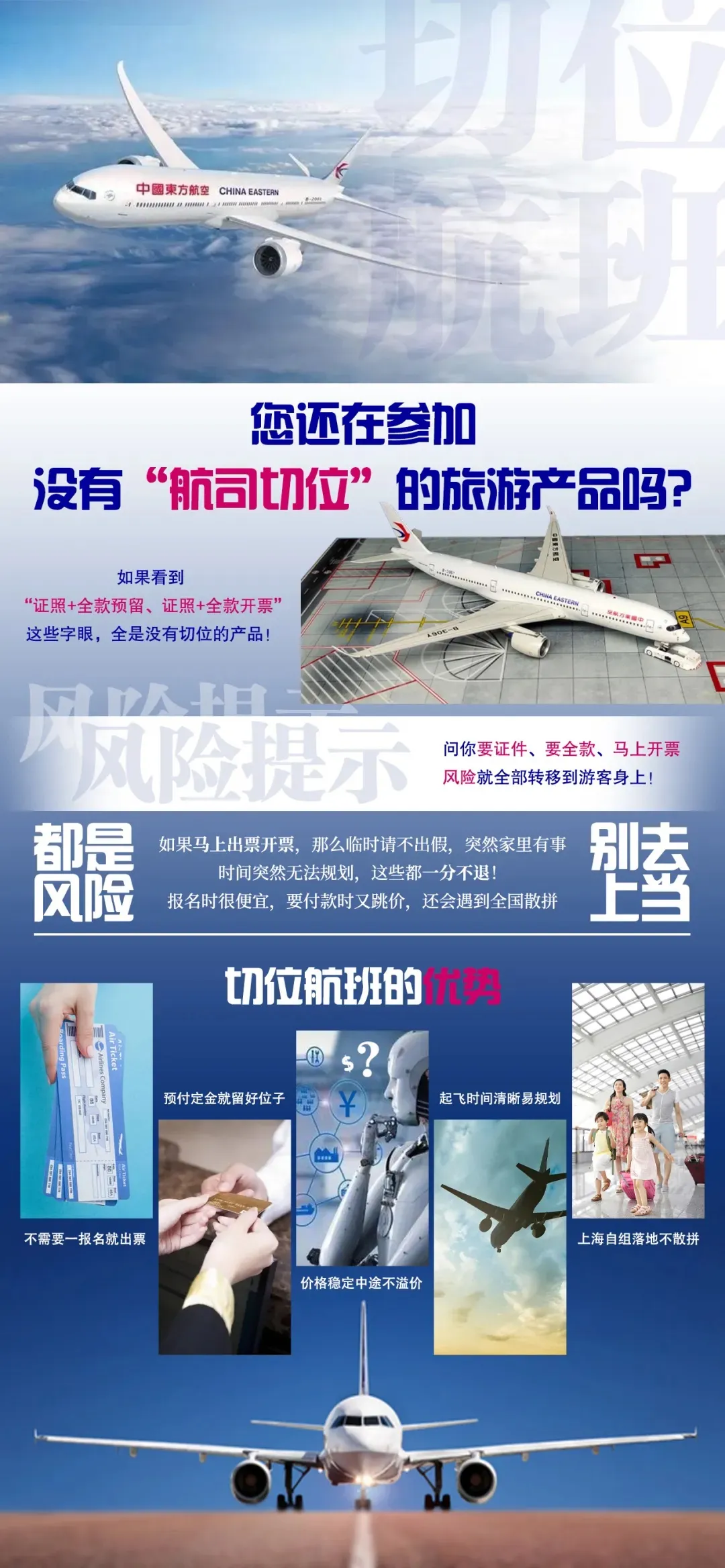 30cc630a9466711e54d251383c3257a4-sz_3505298-2