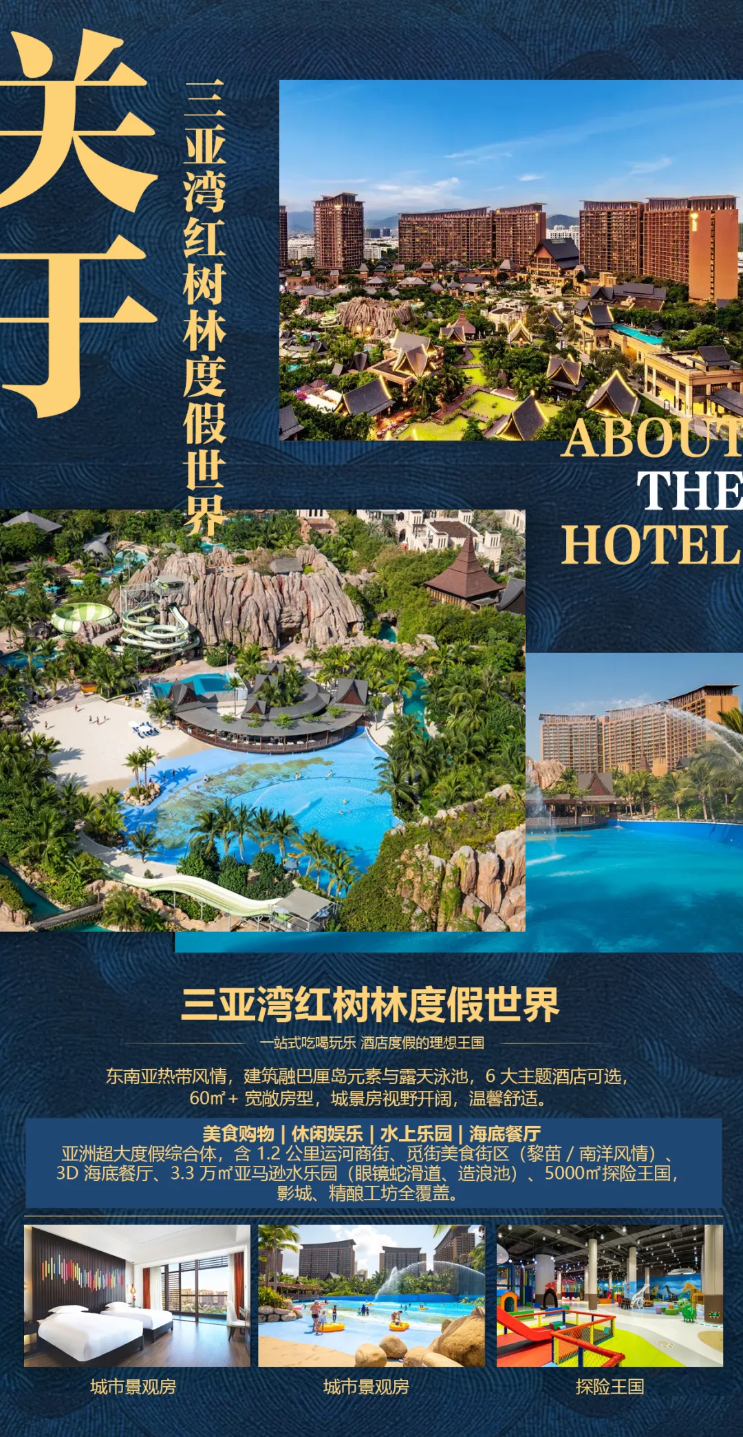 30fa4d9bc457f030ce4686f55ce9c870-sz_4908527