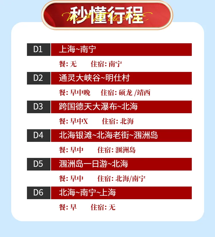 316d7d4028a50c728384cc28874ce61e-sz_280032 316d7d4028a50c728384cc28874ce61e-sz_280032