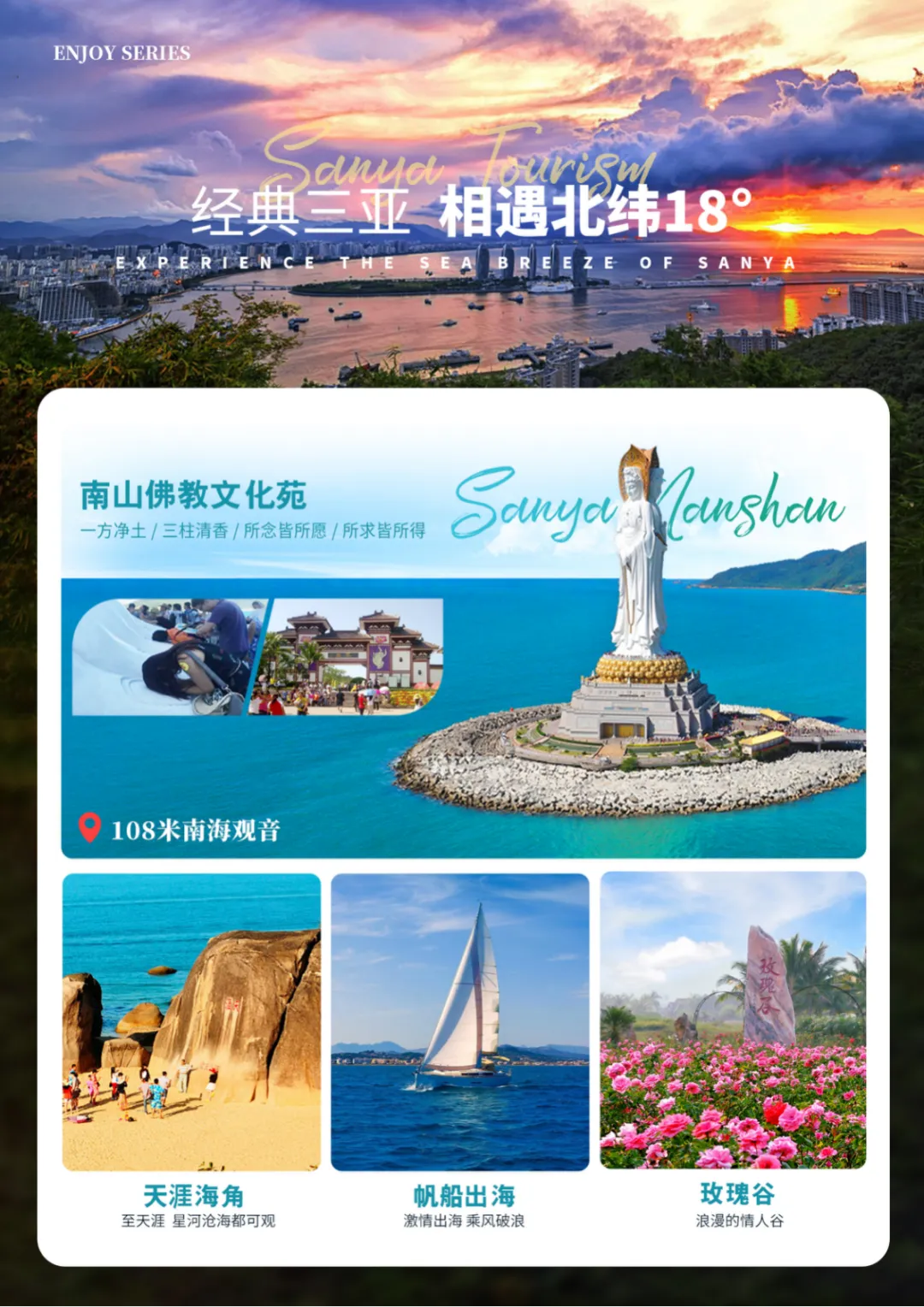 317fe4adc4e6471e81db5d2108b82c79-sz_2724632