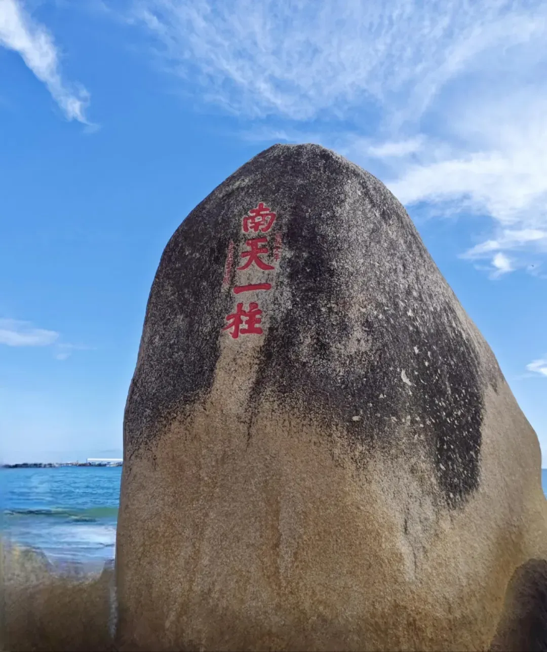 3245baa10ee9537741058aba69f54715-sz_1507202