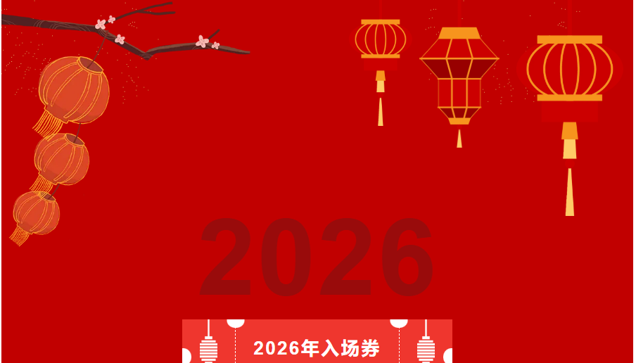 33207e09fe16cb60b1f059127527bec6