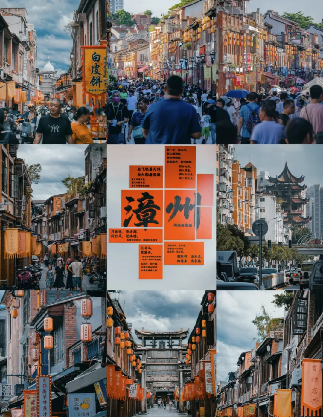 33359e98fbd124715965bb6610fb53f6-sz_3551975