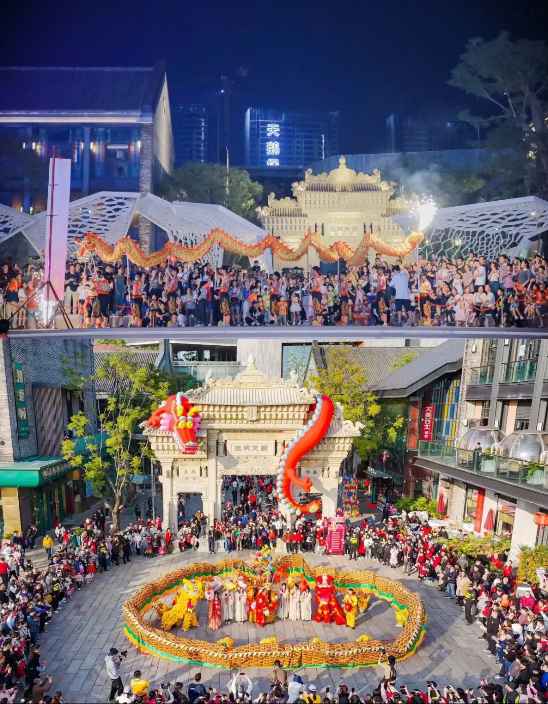 33b3e414aefbeff676f2f2e5fdb16256-sz_717002