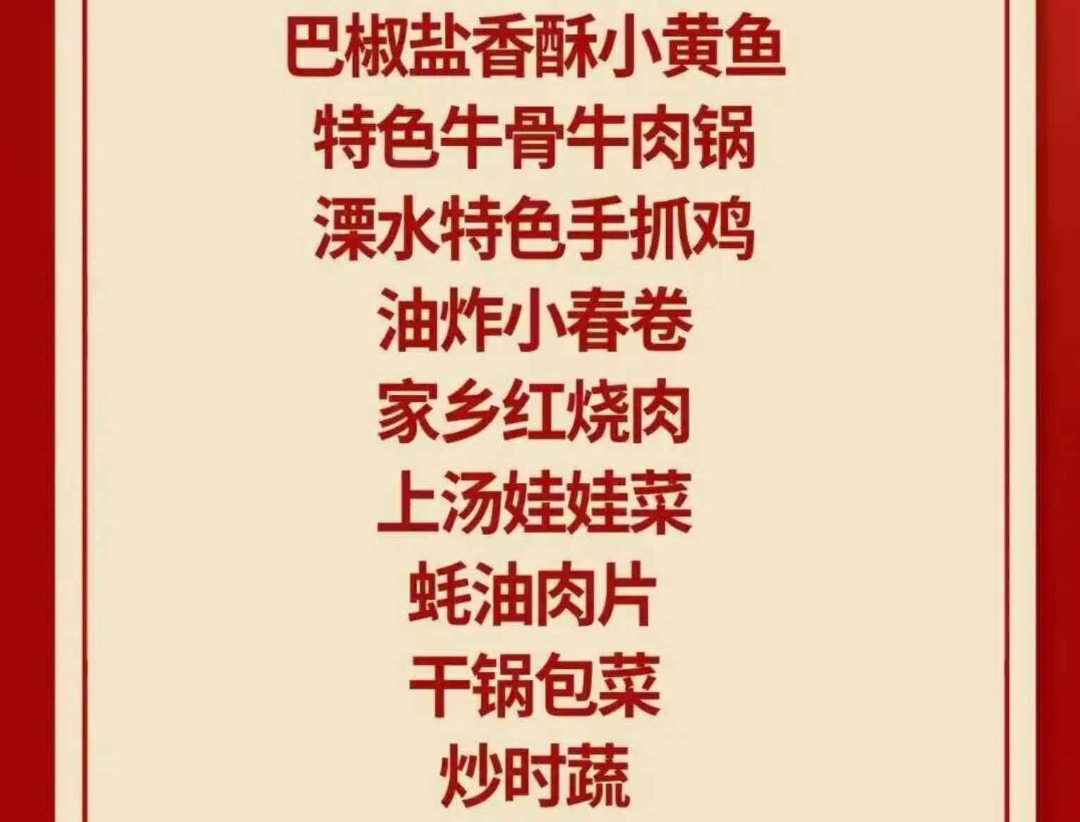 342552a3b637f3c63d2b89939c08ce34