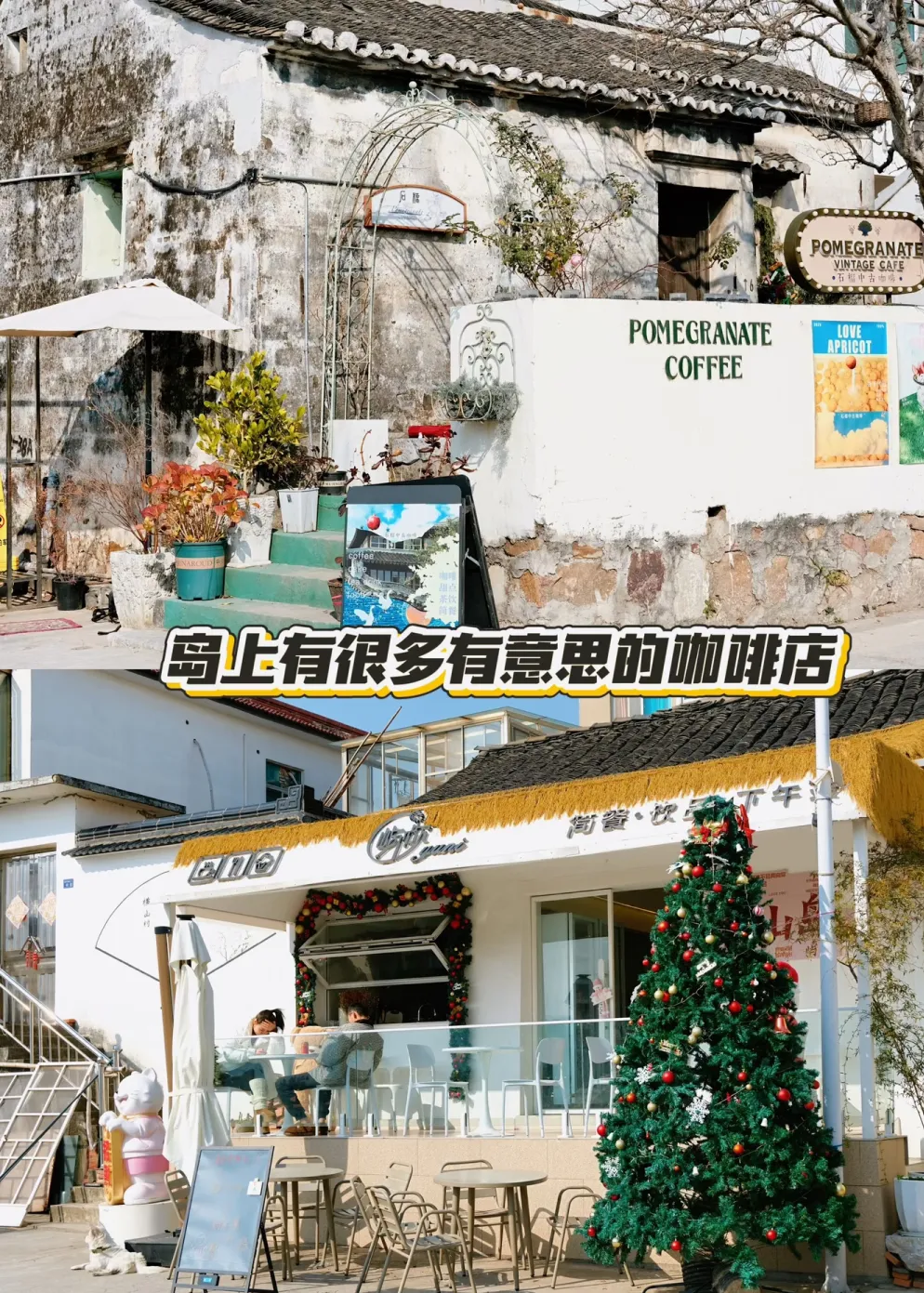 34377ee3e67f1fea02e801a3874d500a-sz_2170817