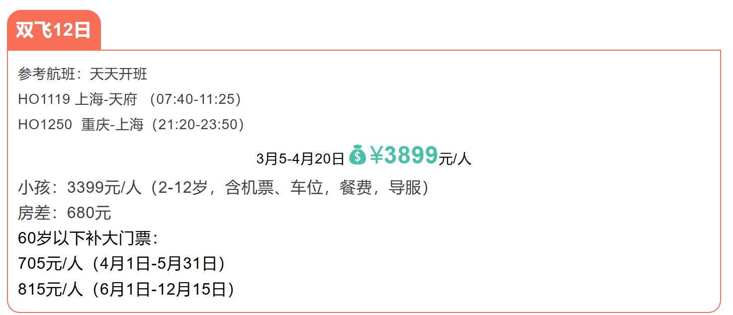 346a7748a30286a441c26f664038b25b