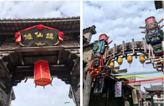 34a4a44853b93fe03d0fa9c07853cf6a-sz_403501