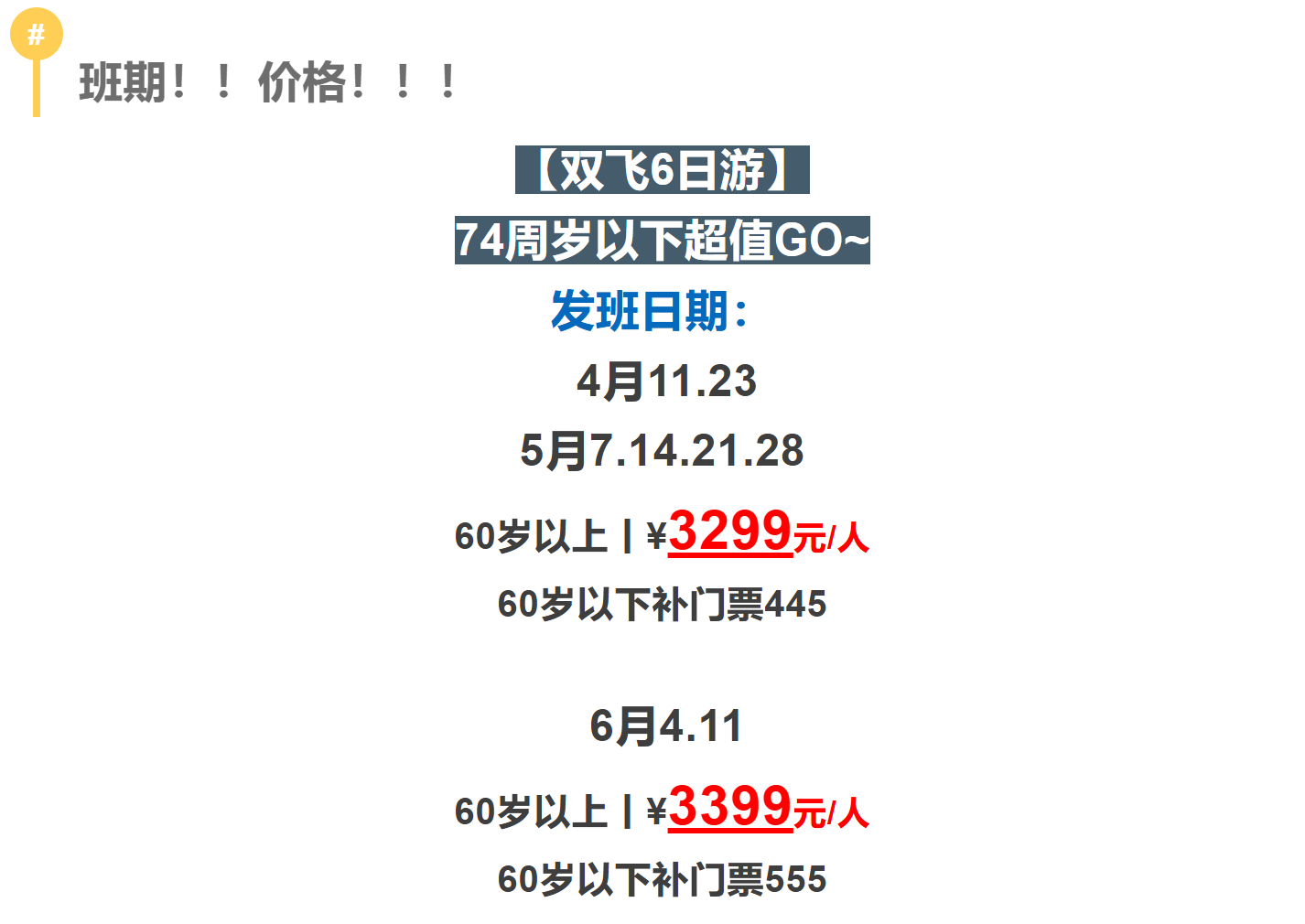 351d3fbd6f6eaf38630cb7cb2c82d310 351d3fbd6f6eaf38630cb7cb2c82d310