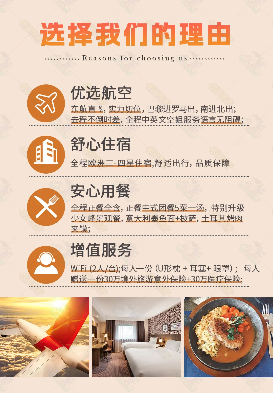 35538c5c996e00d588c83c760b26db0e-sz_1005044 35538c5c996e00d588c83c760b26db0e-sz_1005044