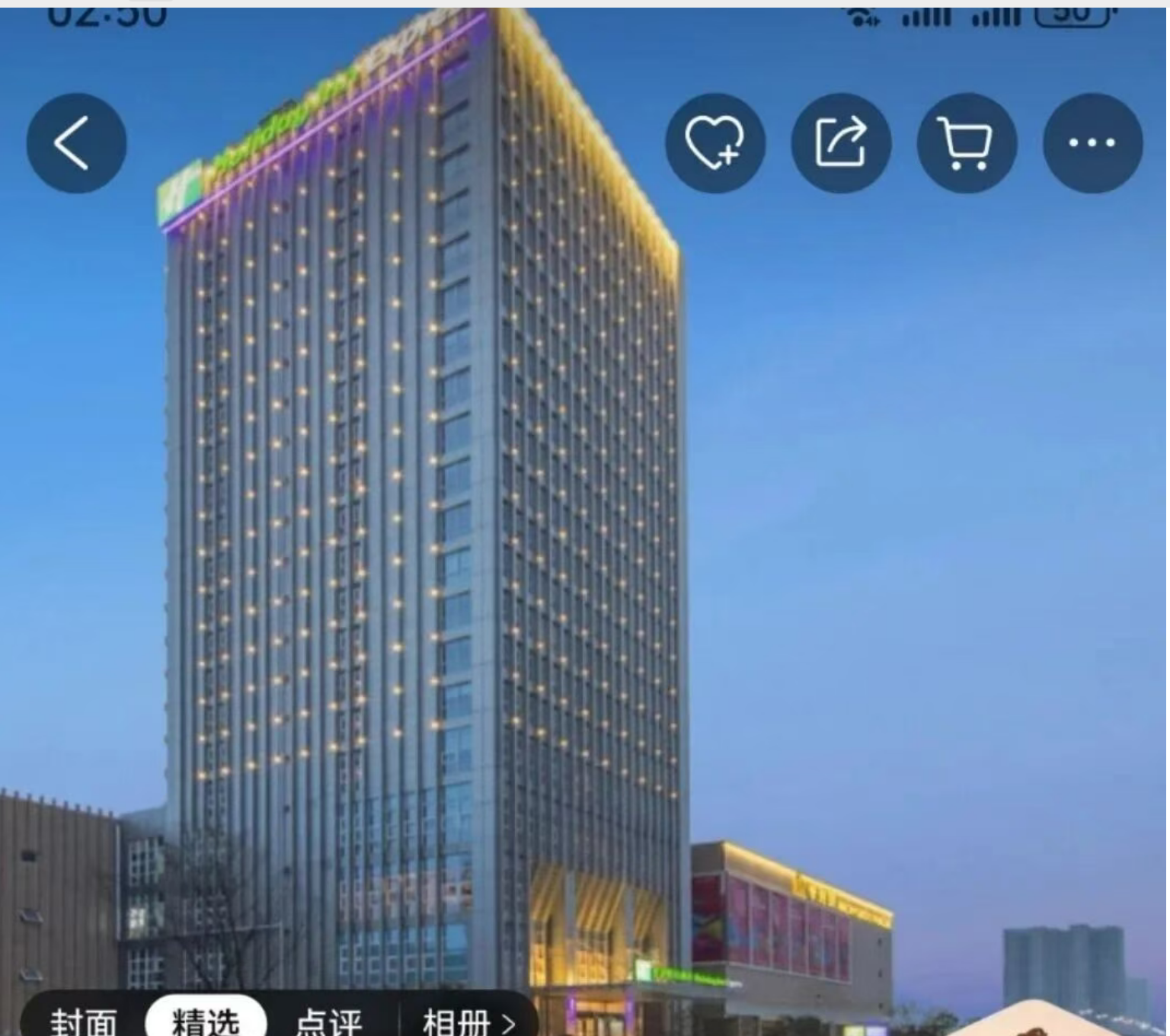 355f615b01abd1e68d0e9eb91f75dcfd