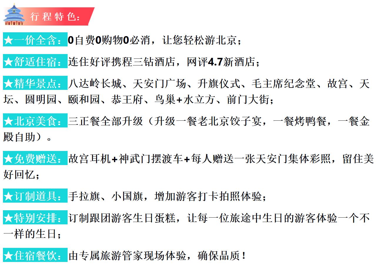 35ae6bf649f7c6a31092493a965cb3ef 35ae6bf649f7c6a31092493a965cb3ef