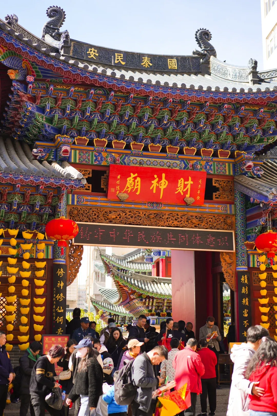 35cd73f0962a908fe43342c8650fa481-sz_2811779