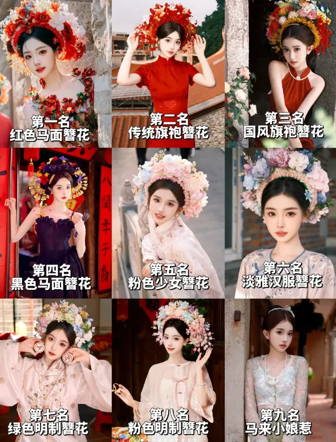 36241863e1161a834702adbb8a008afe-sz_1019437